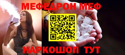 ECSTASY Малоярославец
