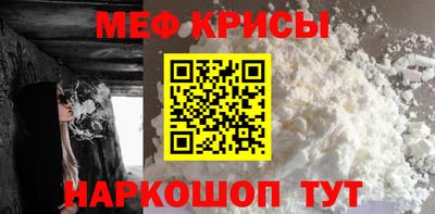 ECSTASY Малоярославец