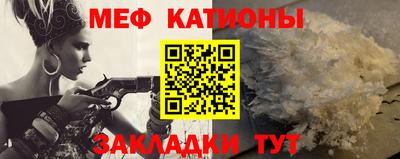ECSTASY Малоярославец