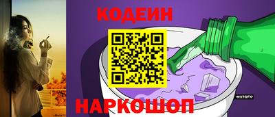 меф Малгобек