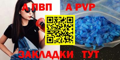ECSTASY Малоярославец