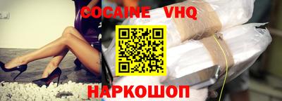 ECSTASY Малоярославец