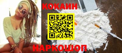 меф Малгобек