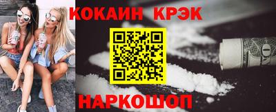 ECSTASY Малоярославец