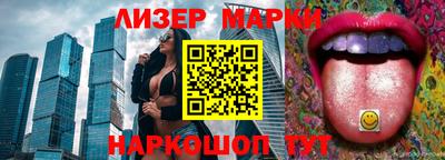 меф Малгобек