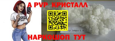 ECSTASY Малоярославец
