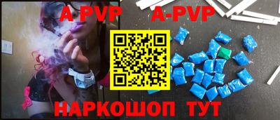 ECSTASY Малоярославец