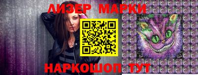 меф Малгобек