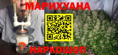 кокаин Мариинск