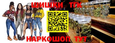 меф Малгобек