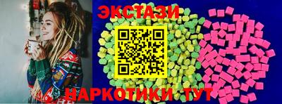 меф Малгобек