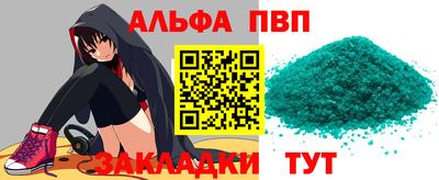 ECSTASY Малоярославец