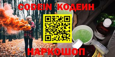 ECSTASY Малоярославец