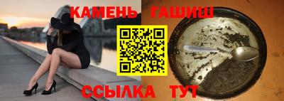 меф Малгобек