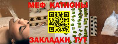 ECSTASY Малоярославец