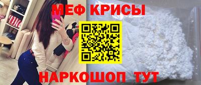 ECSTASY Малоярославец
