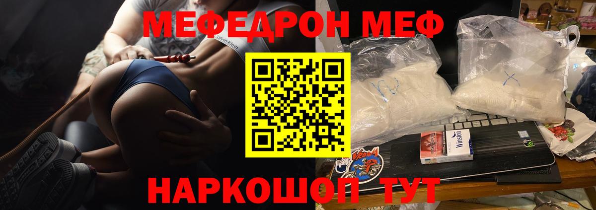 COCAIN Дзержинский